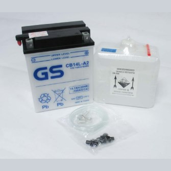 Аккумулятор 12V YTX14AH-BS Stels ATV 300B 5.3.01.0140 LU014718 LU059824