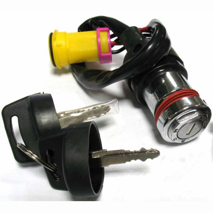 Замок зажигания Stels ATV 300B 5.3.01.0013 LU015098