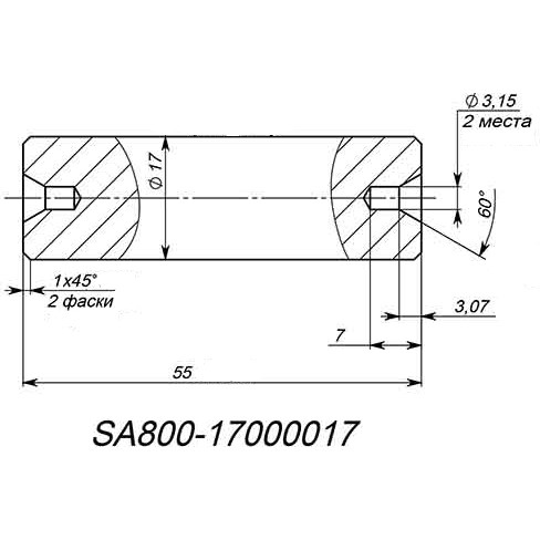Вал КПП промежуточный LU085862