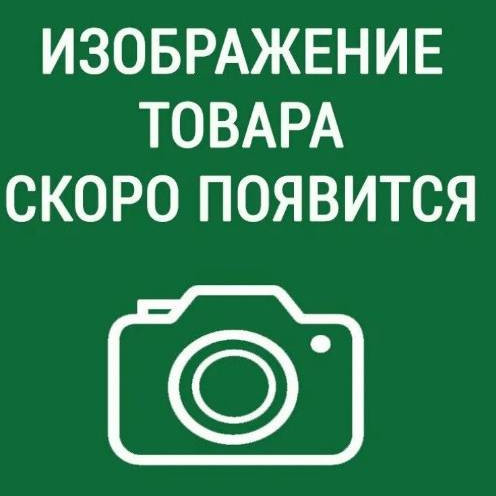 Болт M10x1,25x55 DIN 6921-10P  GBT005789032 LU097643