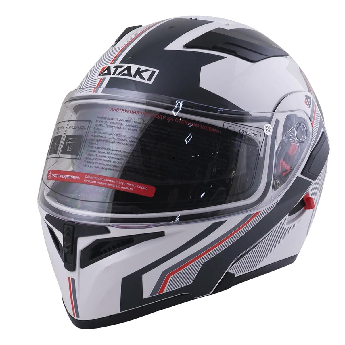 Шлем модуляр ATAKI JK902 Shape