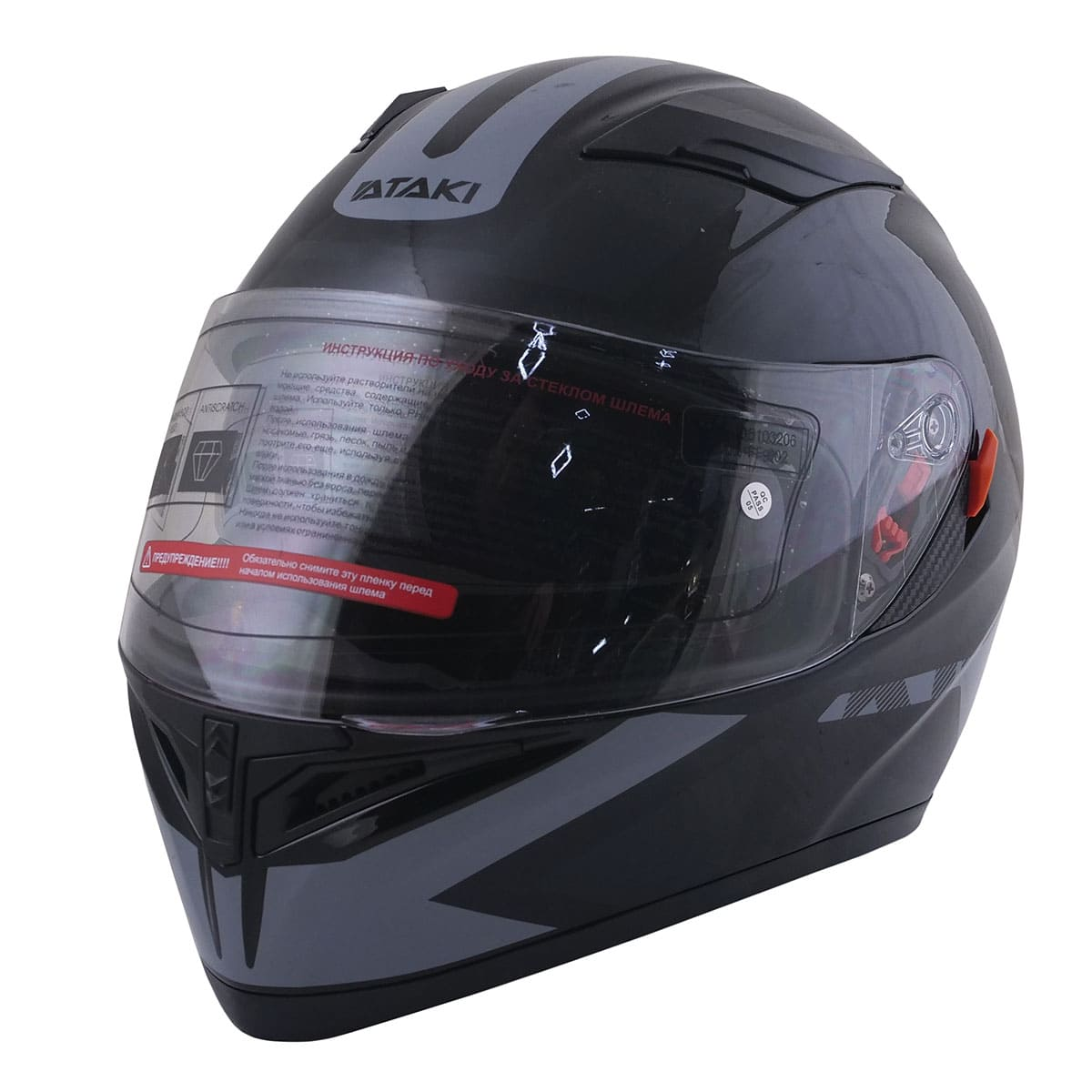 Шлем интеграл ATAKI JK316 Route