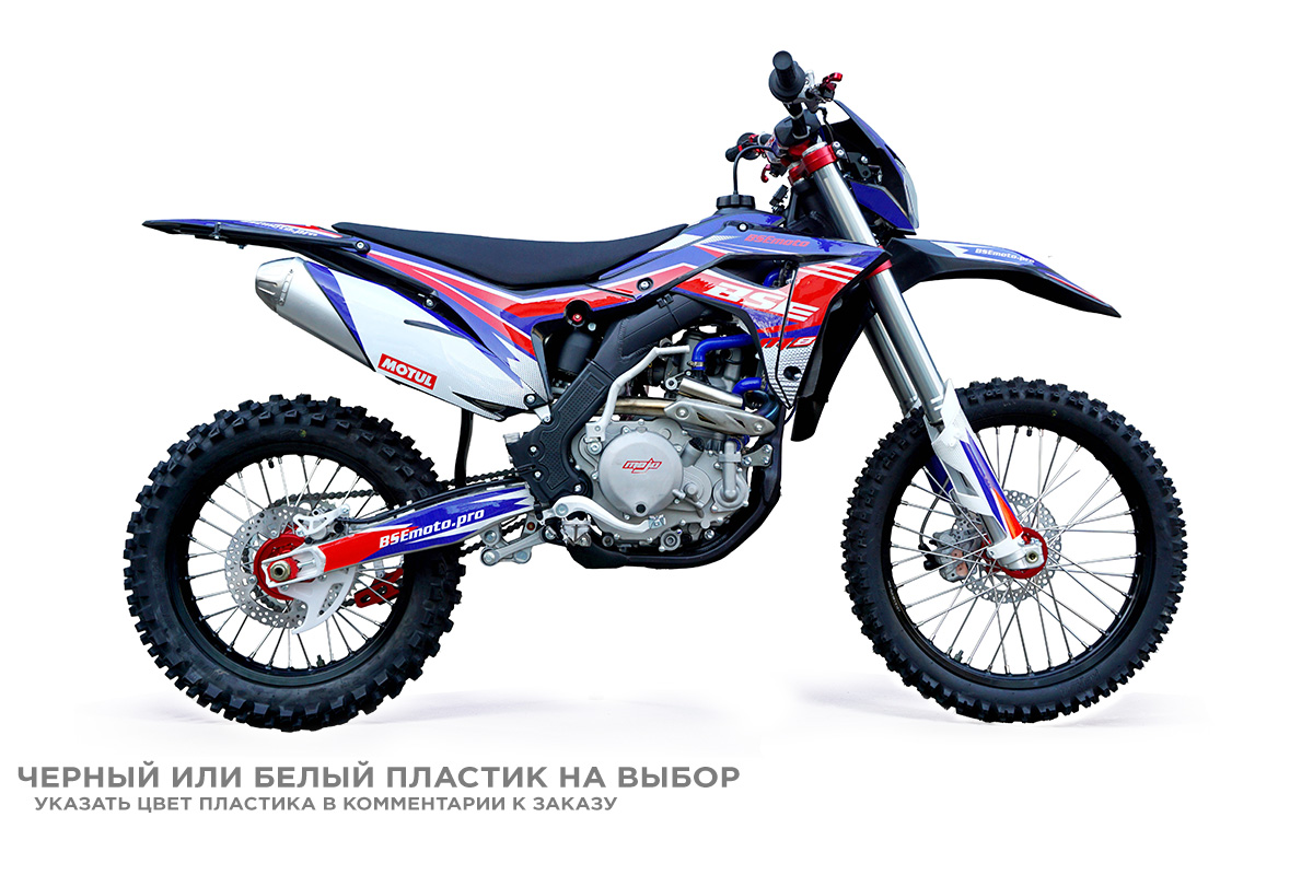 Эндуро \ кроссовый мотоцикл BSE M8 (3). арт. B0M845050JBA2