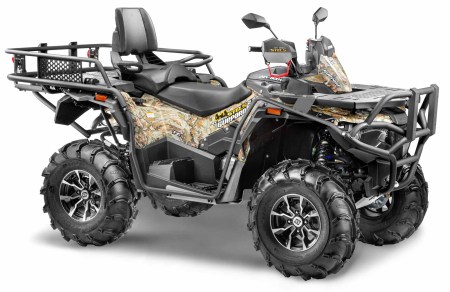 !STELS-ATV-800-GUEPARD-CARGO-camo